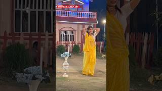 #chandan #albela #yadav #virlshort  kabar me kanbau ham #shortsfeed #youtubeshorts #trending #new