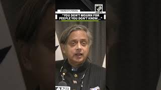 “You don’t mourn for people you don’t know…” Tharoor exposes Pakistan’s terror links in Panama