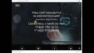 Индексы классификации