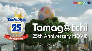 【たまごっち】Tamagotchi 25th Anniversary Movie