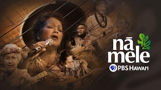 Nā Mele: Celebrating 25 Years of Music