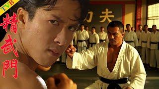 Japanese karate champion claims to be world’s No.1, but is instantly defeated by Donnie Yen.