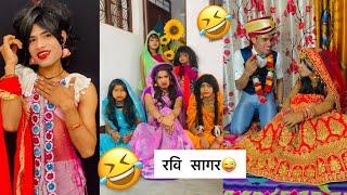 Ravi sagar very funny video