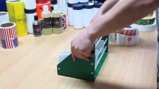 Multi Roll Label Dispenser