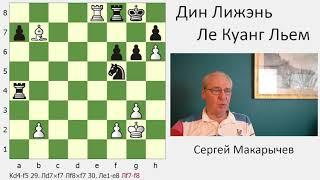 6-й тур Всемирной шахматной олимпиады - не слишком зрелищный, но очень важный в спортивном отношении