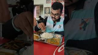 Rs. 50 ରେ University Canteen ର ମାଛ ଭାତ #odiavlogs #minivlogs #foodshorts #hostelvlogs #shortsfeed