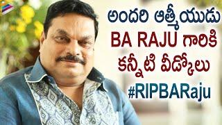 Popular Film Journalist BA Raju Passed Away | PRO BA Raju Film Journey | Telugu FilmNagar