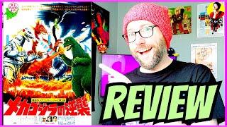 Terror of Mechagodzilla (1975) Movie Review - Ishirō Honda | Kaiju Farewell with Cyborgs & Aliens