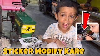 Tractor Me Modify Number Plate Laga Daya Harley Davidson Bike Bhi Mili But Mummy Ne Peete