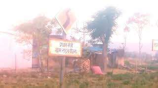 Beyasi se ye Road chanho Ranchi Jharkhand nikalega bahiya