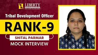 SHITAL PARMAR (RANK - 9) | Tribal Development Officer Mock Interview 2024 #tdo #mockinterview