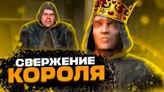 КТО УБИЛ ЙОГУ И КАК БОРОВ СТАЛ ЛИДЕРОМ БАНДИТОВ ? СТАЛКЕР - ЧИСТОЕ НЕБО