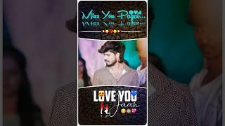 #shortvideo Ashish yadav ka new ham nay janliyo #trendingshorts