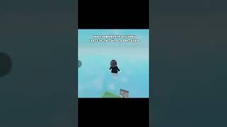 Эту Карту Надо Зафорсить  Прикол #shorts #роблокс #видео #игры #roblox