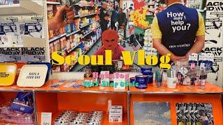 [Korea Travel Vlog #5] Shopping and Cafe Hopping in the Trendy Area, Seongsu, Seoul