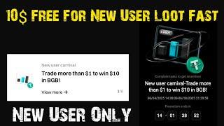 Claim 10$ Free for new User | New Crypto Loot | Crypto Sinup Bonus