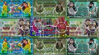 Dj Sachin Babu _Bass King_Most Popular #bhojpuri nonstop _#djremix Song 2024 #viral