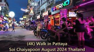 (4K) Walk in Pattaya, Soi Chaiyapoon, August 2024 Thailand