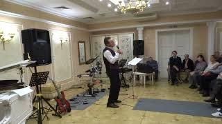 Плот
