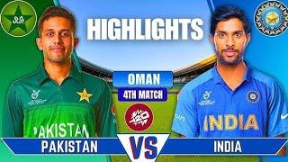 Ind Vs Pak Acc Asia Cup Match Highlights, India vs Pakistan Ac 2024, Ind vs pak