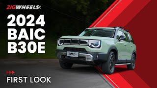 2024 BAIC B30e Dune First Look | Zigwheels.Ph