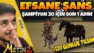 Son 1 Adım | Efsane Şans | Beklenen Çark | Metin2 TR Ruby#294 #metin2 #metin2tr #metin2ruby