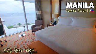  마닐라 추천 호텔 솔레어 카지노 리조트. Solaire Casino Resort Hotel In Manila.