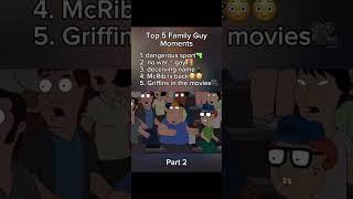 Top 5 Family Guy Moments Part 2 #familyguy #familyguybestmoments #petergriffin #familyguyfunny