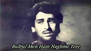 Bulbul Men Hain Naghme Tere | Mohd.Rafi & Khan Mastana | Laila Majnu (1953)