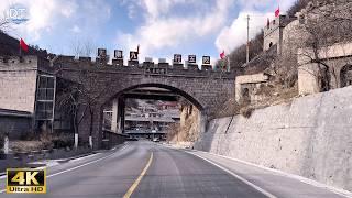 Driving to an Ancient Village in Shanxi, China 4K HDR - The Great Wall & Winding Road