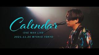 UEBO / Lights  (from "Calendar" -ONE MAN LIVE- )