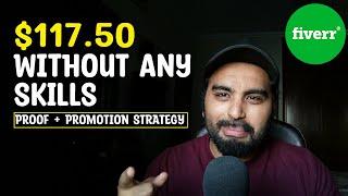 Make $500 Per Month on Fiverr Without MAKING ANY GIG [100% Working Method ]