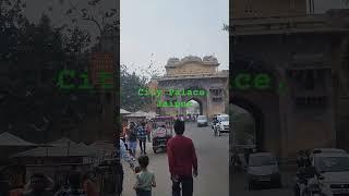 City Palace Jaipur