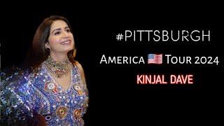 TODAYLIVE PITTSBURGH (27-9-2024) AMERICA| KINJAL DAVE | GEETA RABARI | EDISON | DALLAS | HOUSTON