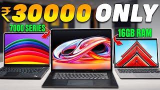 Top 5 Laptops Under 30000 in 2025 That Will BLOW Your MindBest Laptops Under 30000 in 2025