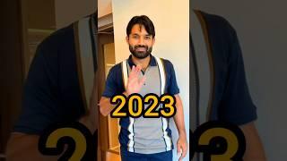 Muhammad Rizwan Life  Journey from 2016 to 2023 ... #rizwan