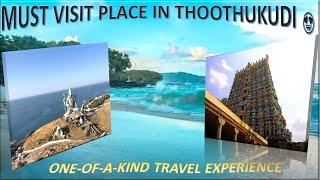 Best Places to Visit Thoothukudi  | Tuticorin tourist places