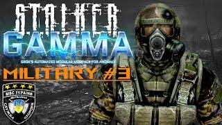 Retrieve Brain Scorcher Equipment - STALKER GAMMA 2024 | Military Playthrough Gameplay Episode 3