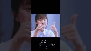 When you have a sibling | Hidden Love | YOUKU Shorts