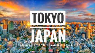 Best Things To Do In Tokyo Japan’s 2024 4K -  Japan History - World Vlog Video editing.