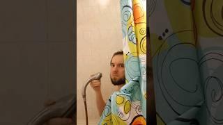 Не мылся 6 месяцев #депрессия #страх #агорафобия #паническиеатаки #всд