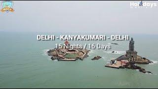 Delhi to Kanyakumari by Volvo Bus | 14 Destinations | Trip 2022 | By Road