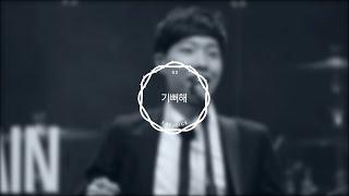 기뻐해 I rejoice | 제이어스 J-US | Live Worship [Born Again]