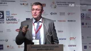 Евгений Балезин,Ассоциация Участников МастерКард / Evgeniy Balezin, MC Members Associat.  Represent.