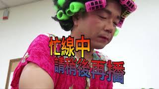 宸共宸贏之凱擘客服APP到底多好用，南天大媽演給你看