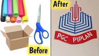 PGC Logo Creation | How To Design PGC Logo with Cardboard | PGC | Crafts