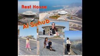 Al Suhub Rest House a mountaintop panoramic views amazing!