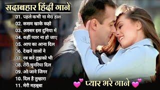 90'S Bollywood Old Hindi Songs Old Hindi Love Song Udit Narayan, Alka Yagnik, Kumar Sanu