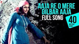 Aaja Re O Mere Dilbar Aaja | Noorie | Farooq Shaikh, Poonam Dhillon | Lata Mangeshkar, Nitin Mukesh