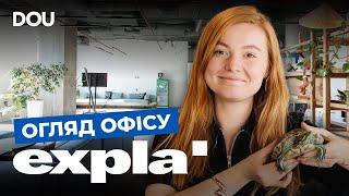 DOU Ревізор у expla: черепаха Петро, товари made in UA, кімната для тенісу